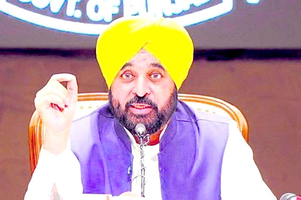 Punjab Government Implements No Work No Pay Policy Against Protesting Employees